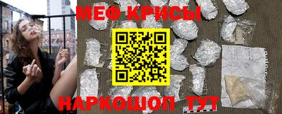 альфа пвп VHQ Партизанск