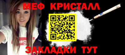 гашиш Пенза