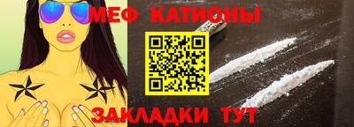 гашиш Пенза