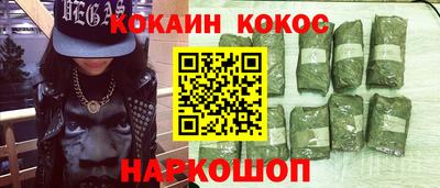 меф Первоуральск
