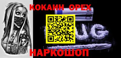 меф Первоуральск