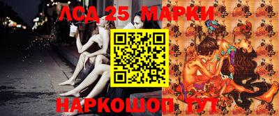 гашиш Пенза