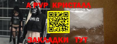 гашиш Пенза