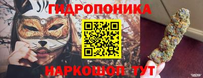 гашиш Пенза