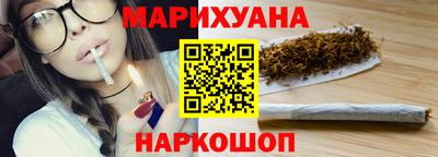 меф Первоуральск