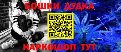 альфа пвп VHQ Партизанск