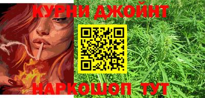 гашиш Пенза