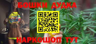 альфа пвп VHQ Партизанск