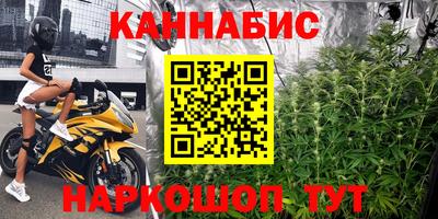 альфа пвп VHQ Партизанск