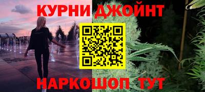 альфа пвп VHQ Партизанск