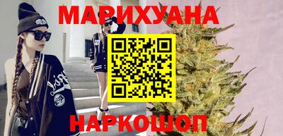 меф Первоуральск