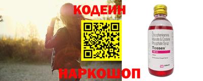 альфа пвп VHQ Партизанск