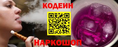 альфа пвп VHQ Партизанск
