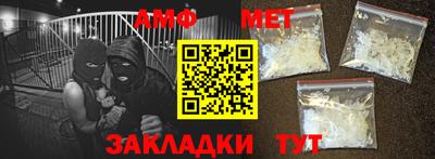 гашиш Пенза