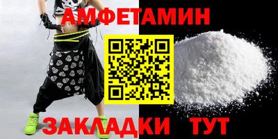 меф Первоуральск