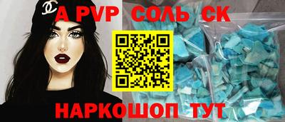 гашиш Пенза