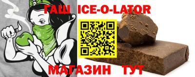 меф Первоуральск