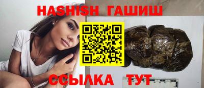 меф Первоуральск