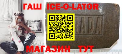 меф Первоуральск