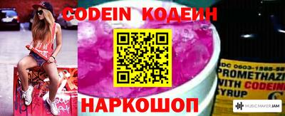 меф Первоуральск