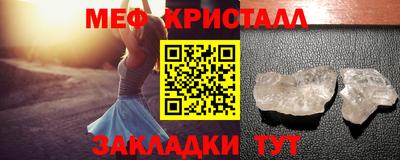гашиш Пенза