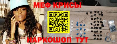 альфа пвп VHQ Партизанск