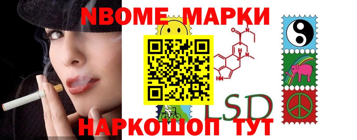 ЛСД экстази ecstasy Прокопьевск